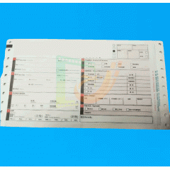 抽取式物流单印刷