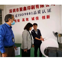 街道领导视察指导工作