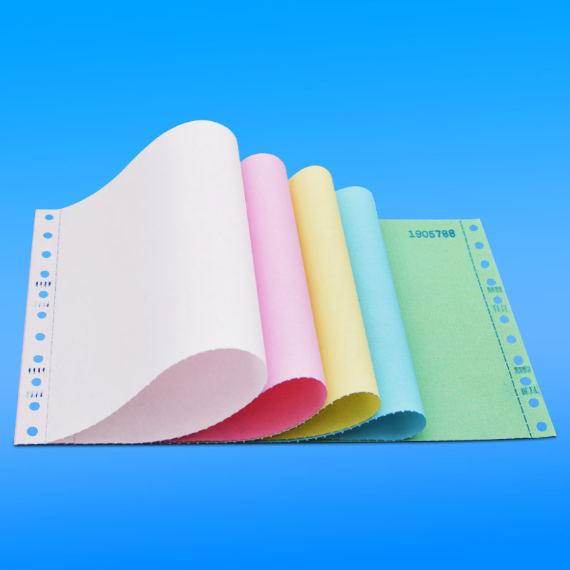 空白电脑打印纸(图1)