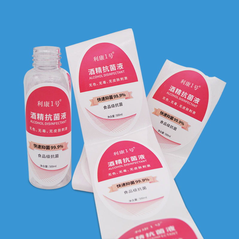 日化标签印刷(图1)